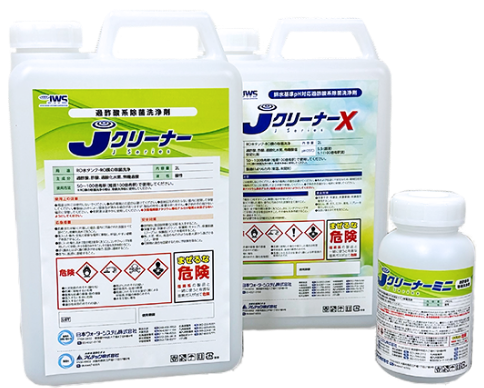 【専用】ソルト様㉕ 業務用商品｜株式会社九州ソルト